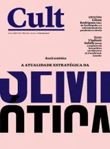 Cult #260 – A atualidade estratégica da semiótica