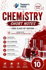 capítulo por capítulo baixar Topper's Hand: CBSE Class 10 Chemistry Short Notes: NCERT-Based Exam Notes, Quick Revision, Important Questions & Previous Year Questions (Topper’s Hand – ScoreSmart Series Book 5) (English Edition)
